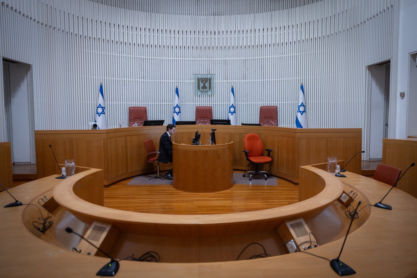 בית המשפט העליון