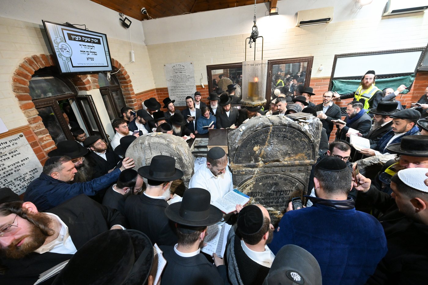 הילולת הרה"ק רבי ישעי' מקרעסטיר