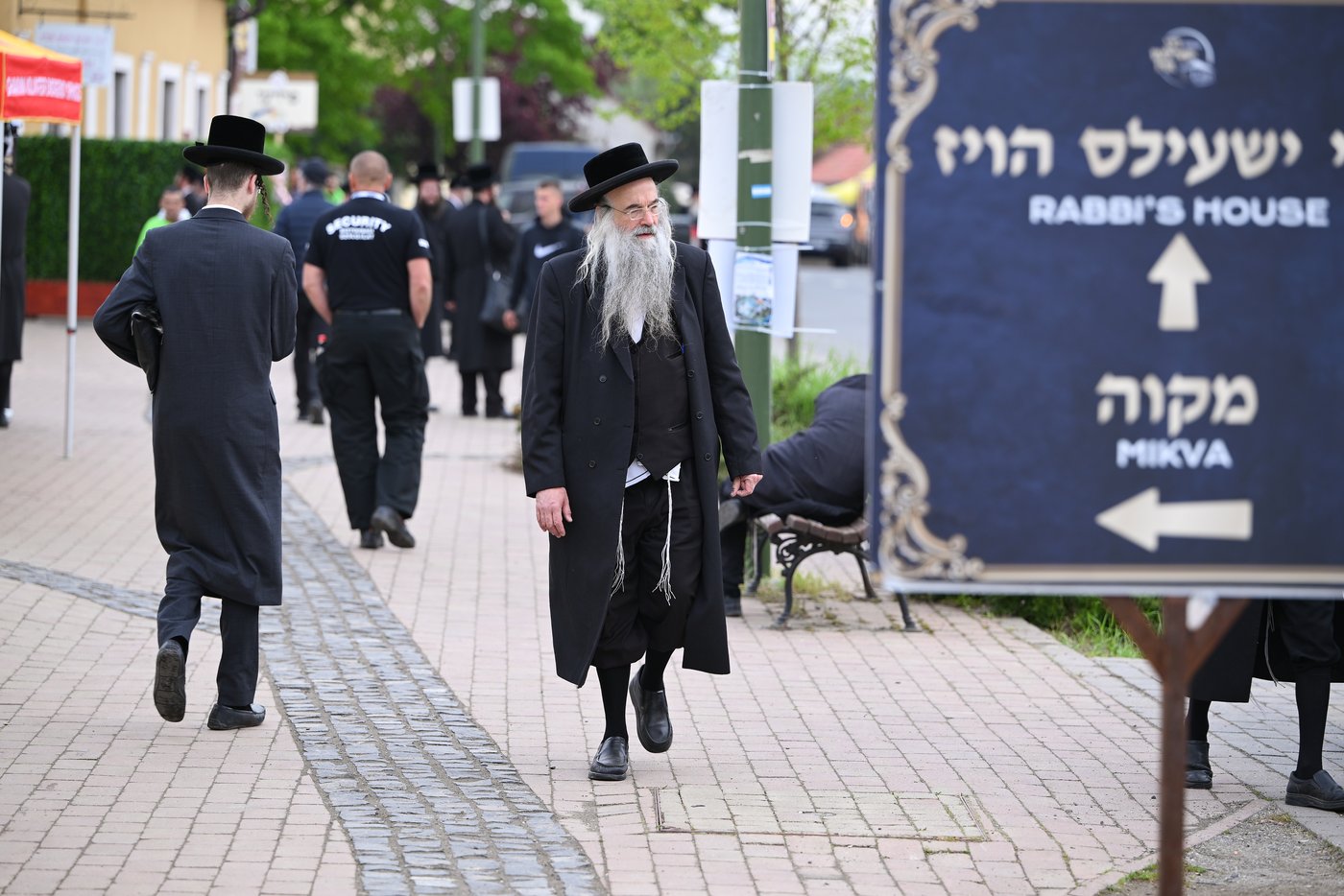 הילולת הרה"ק רבי ישעי' מקרעסטיר