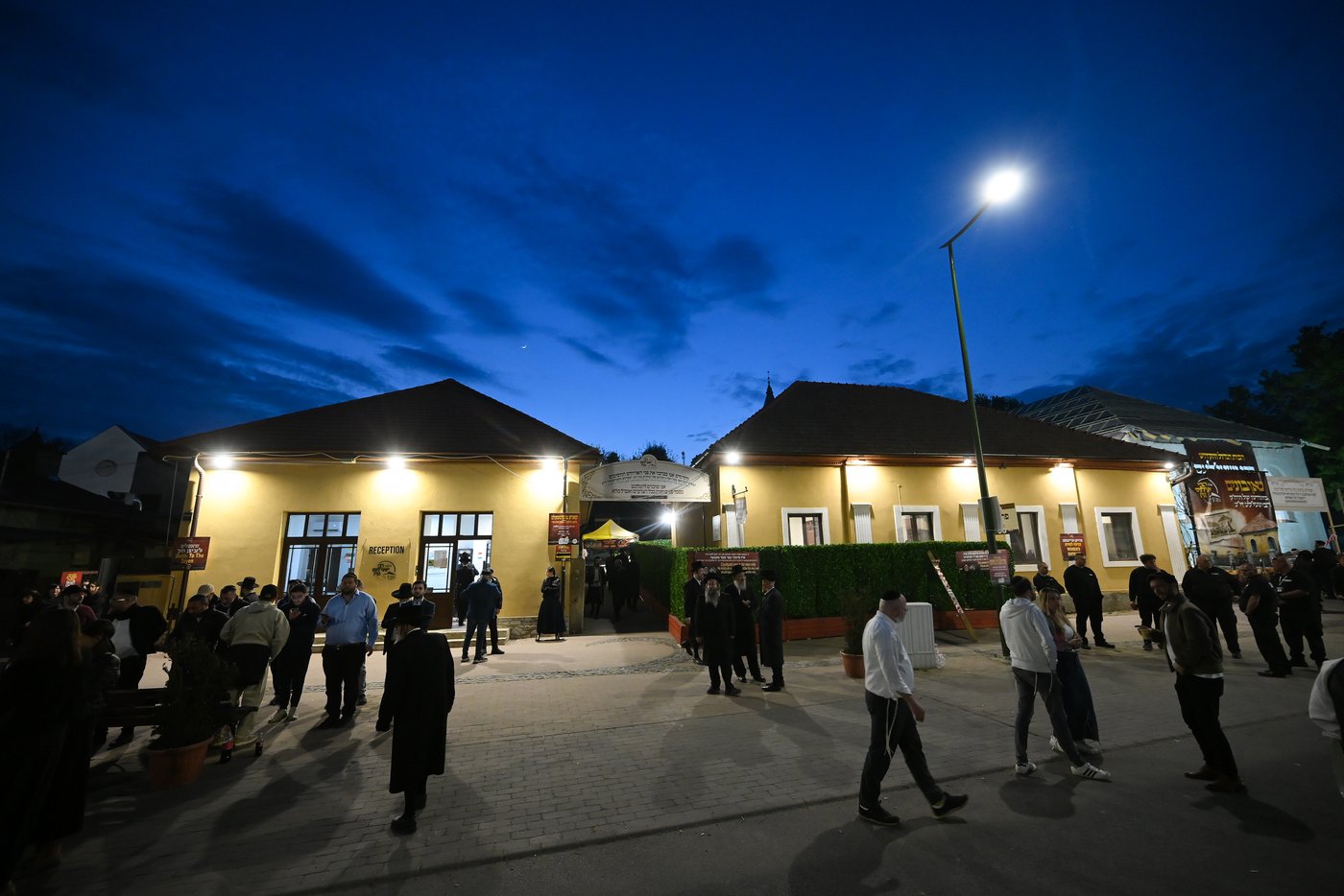 הילולת הרה"ק רבי ישעי' מקרעסטיר