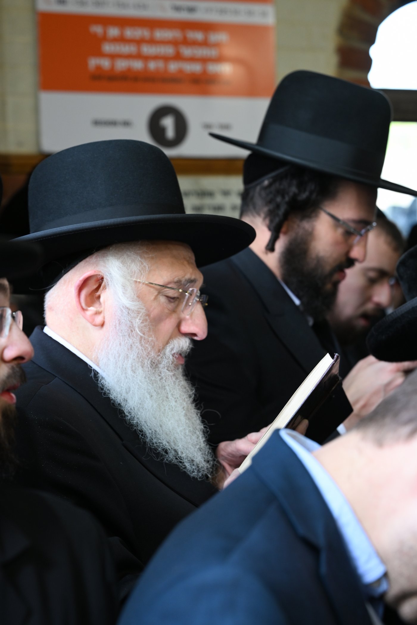 הילולת הרה"ק רבי ישעי' מקרעסטיר