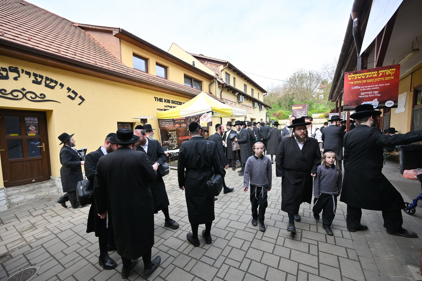 הילולת הרה"ק רבי ישעי' מקרעסטיר