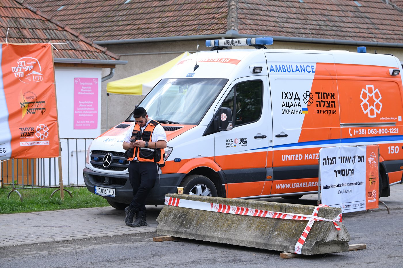 הילולת הרה"ק רבי ישעי' מקרעסטיר