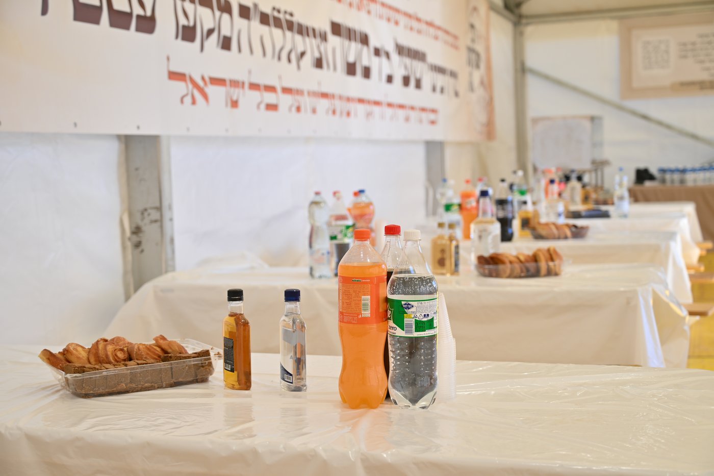 הילולת הרה"ק רבי ישעי' מקרעסטיר