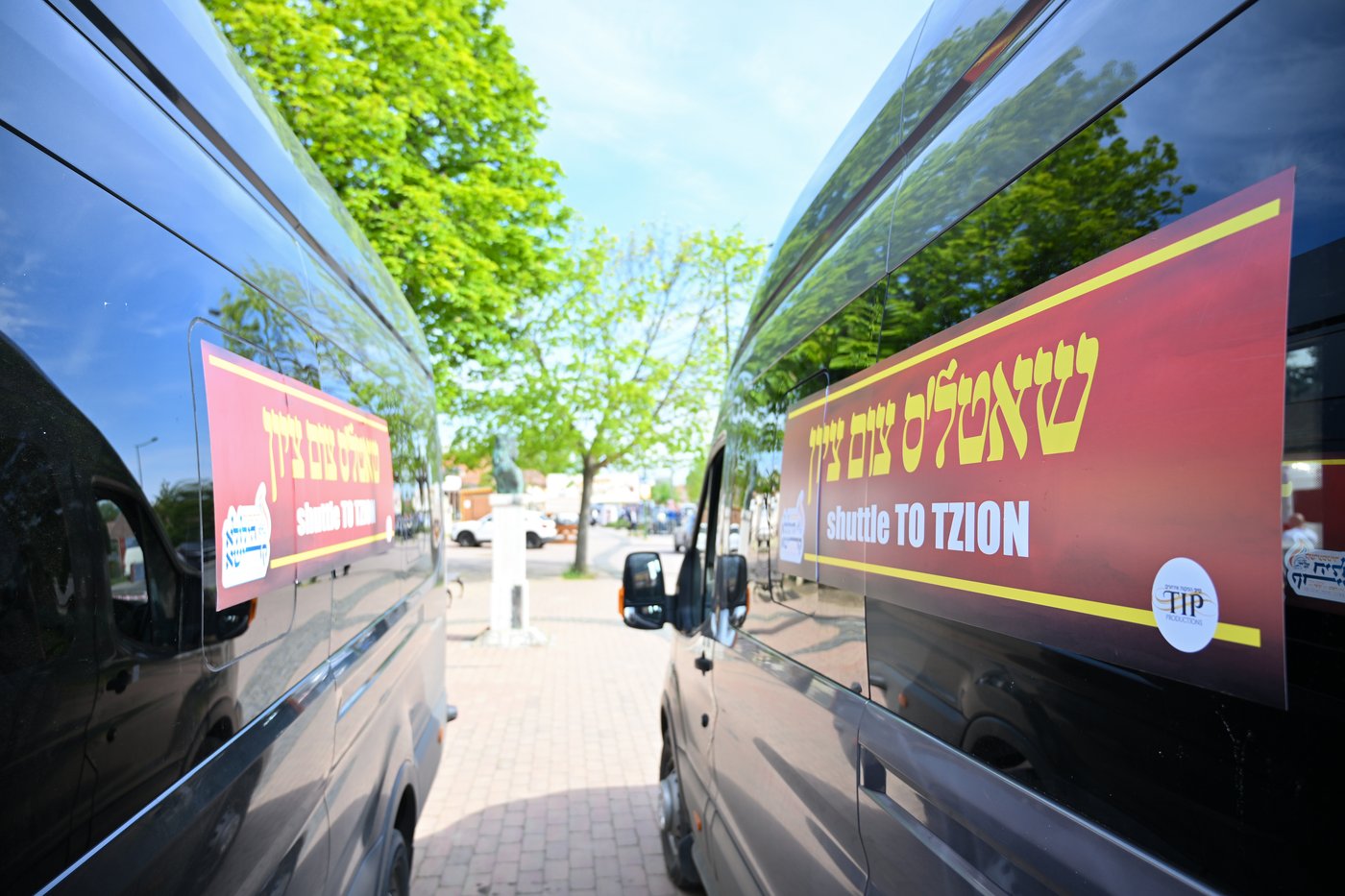 הילולת הרה"ק רבי ישעי' מקרעסטיר