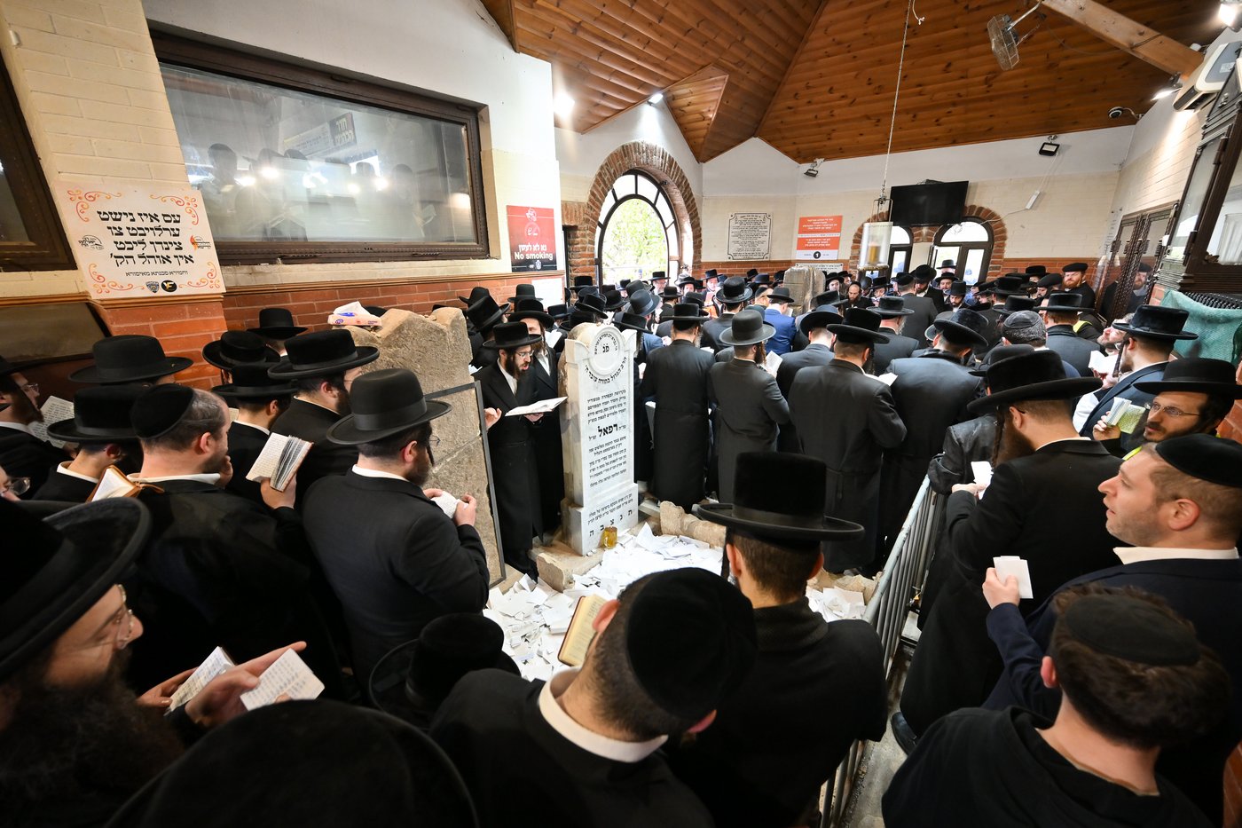 הילולת הרה"ק רבי ישעי' מקרעסטיר