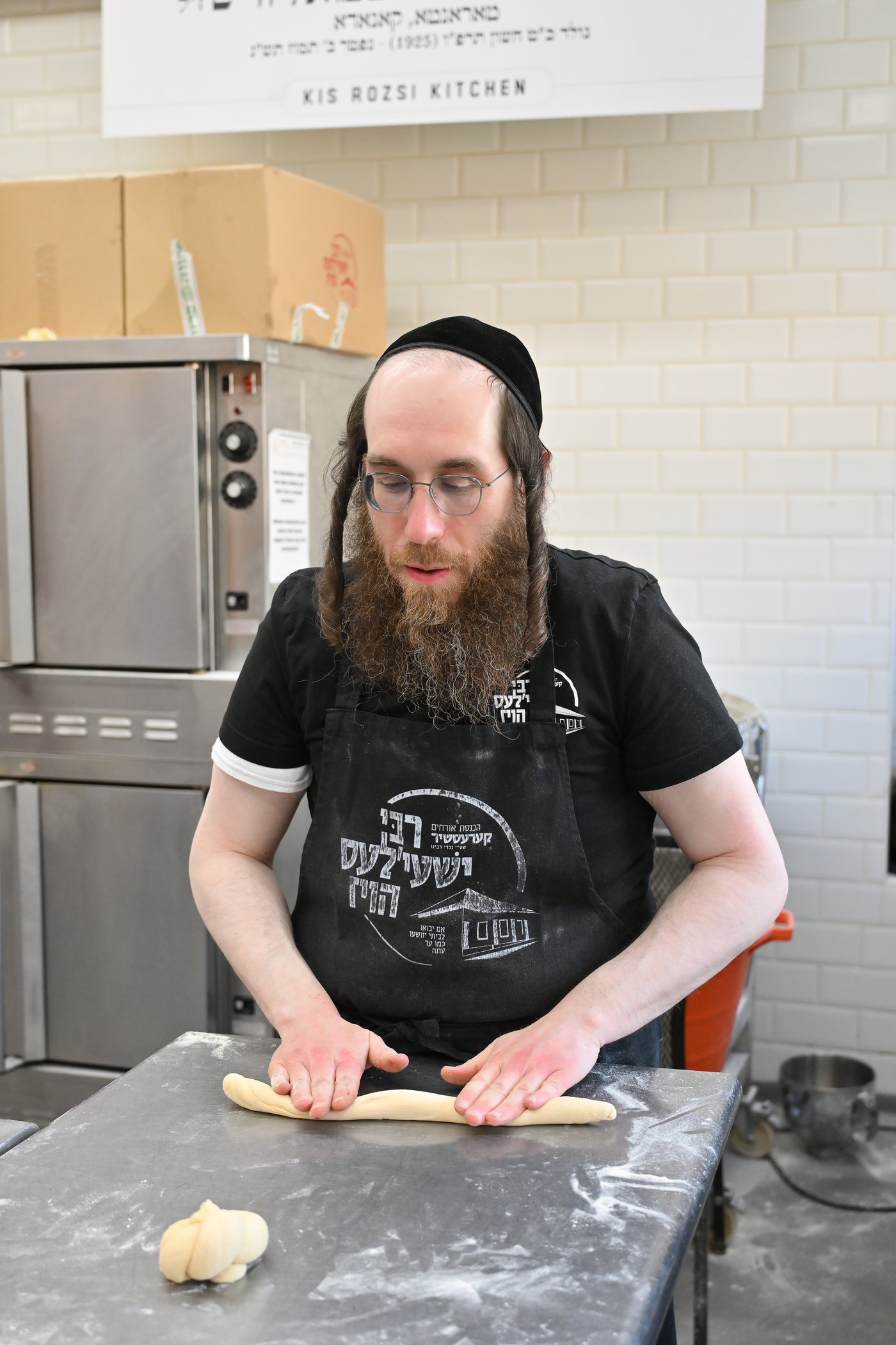 הילולת הרה"ק רבי ישעי' מקרעסטיר