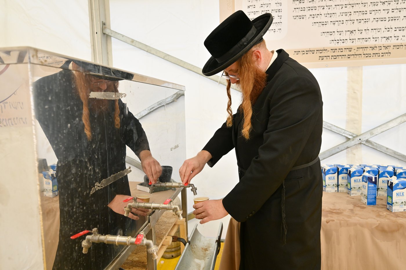 הילולת הרה"ק רבי ישעי' מקרעסטיר