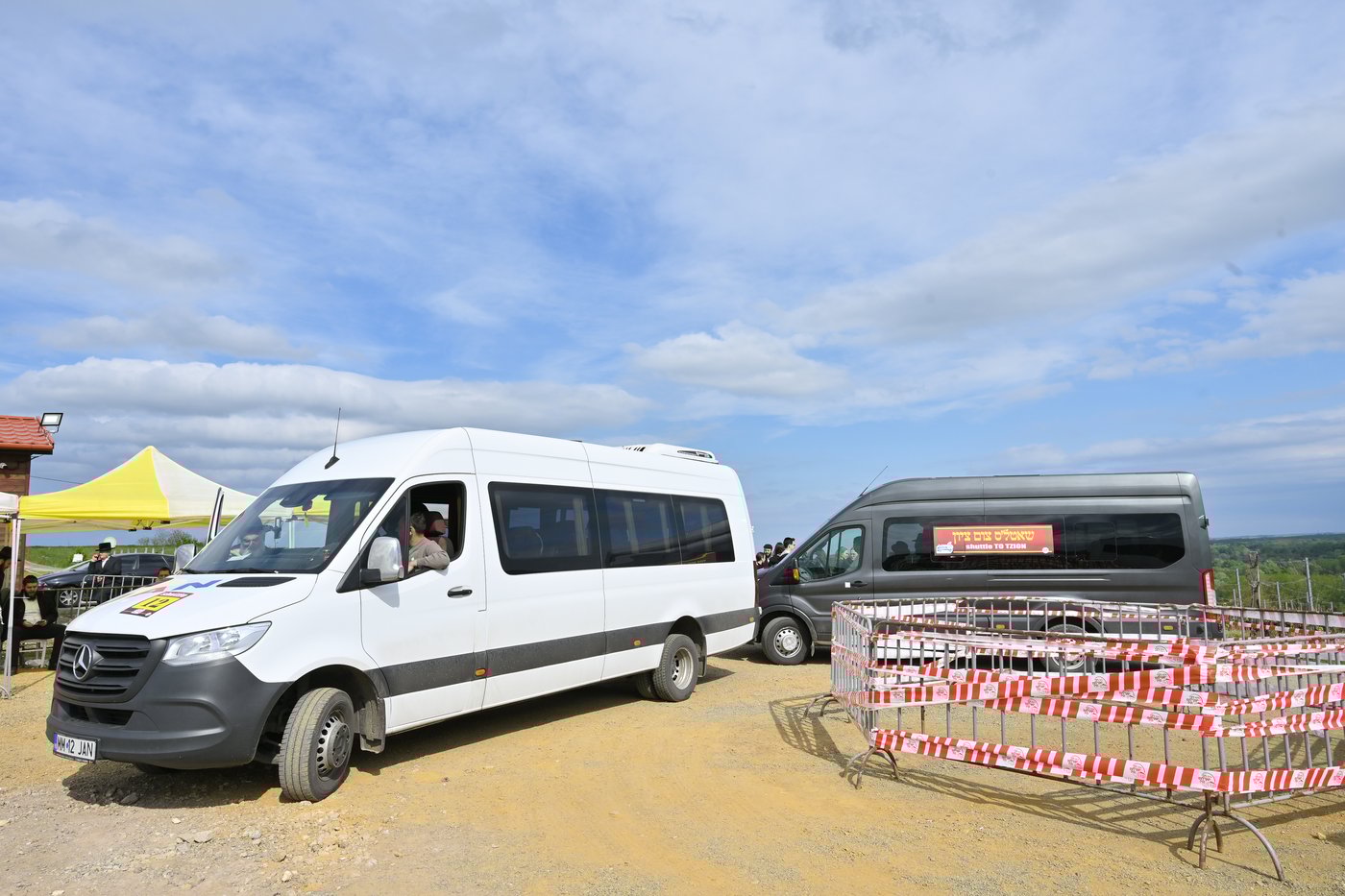 הילולת הרה"ק רבי ישעי' מקרעסטיר