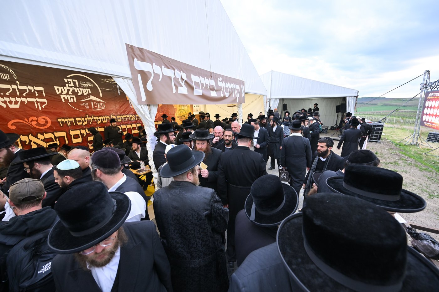 הילולת הרה"ק רבי ישעי' מקרעסטיר