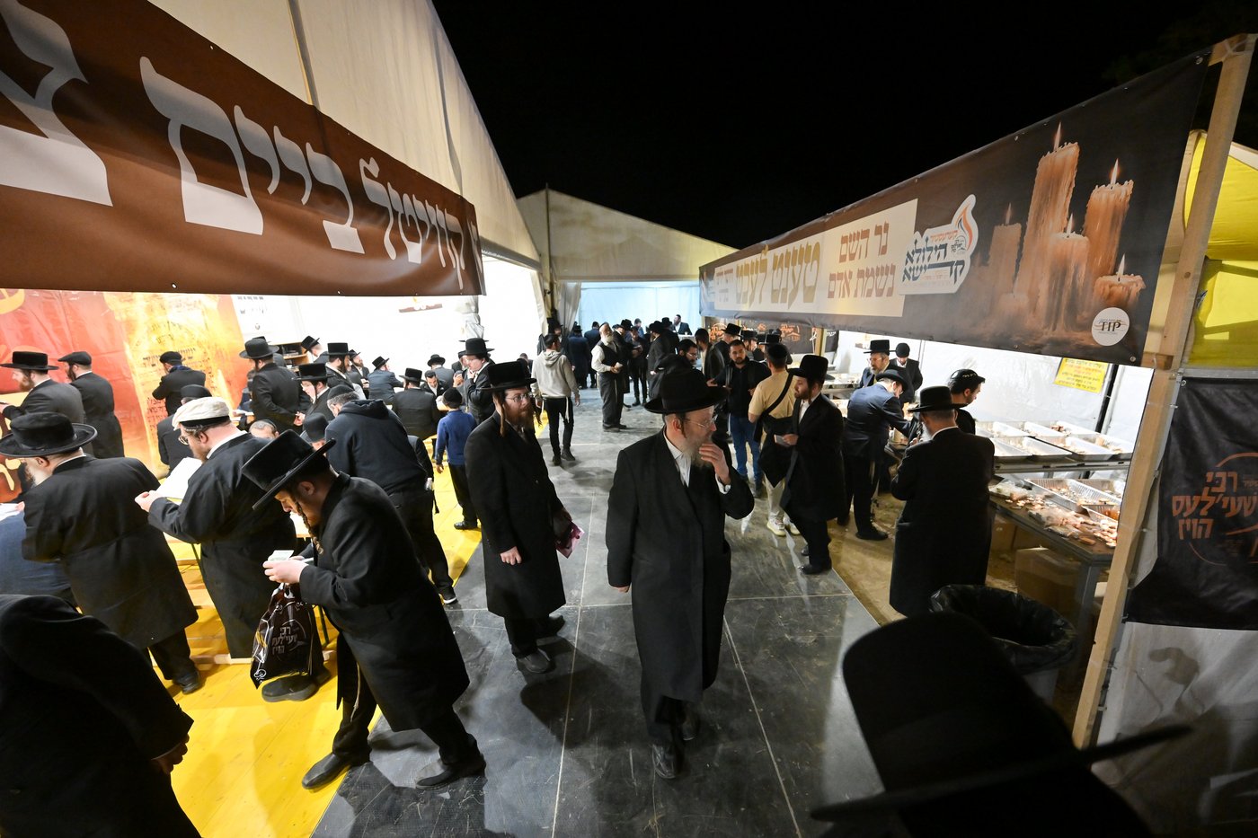 הילולת הרה"ק רבי ישעי' מקרעסטיר