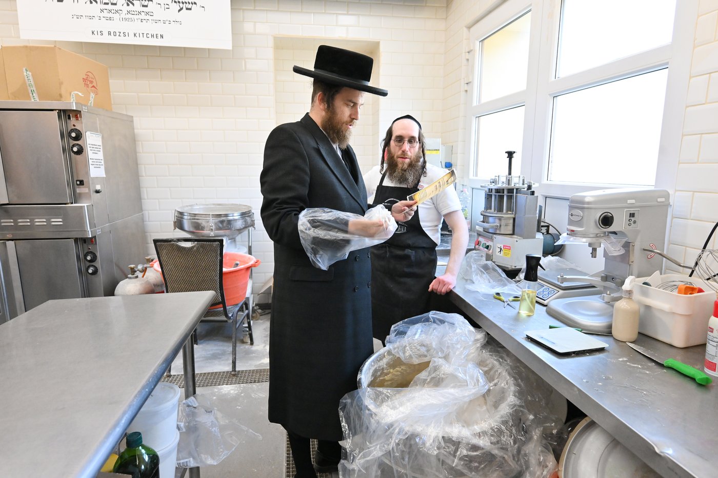 הילולת הרה"ק רבי ישעי' מקרעסטיר