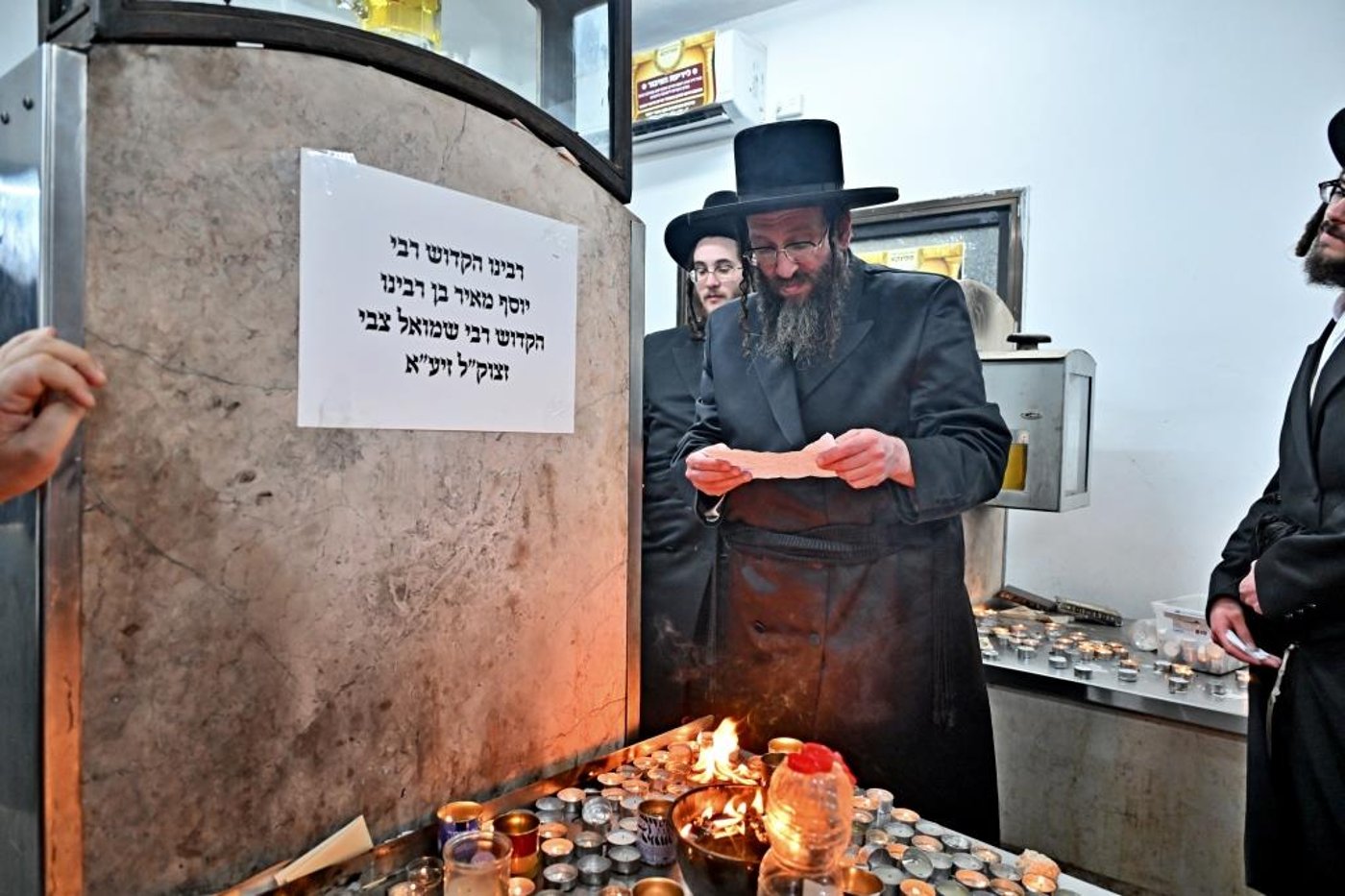 מראות מההעליה לציון האמרי יוסף מספינקא זצ"ל