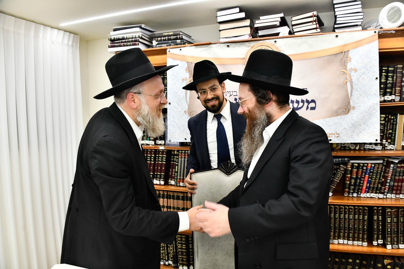 הכינוס במעונו של הגר"ע פריד