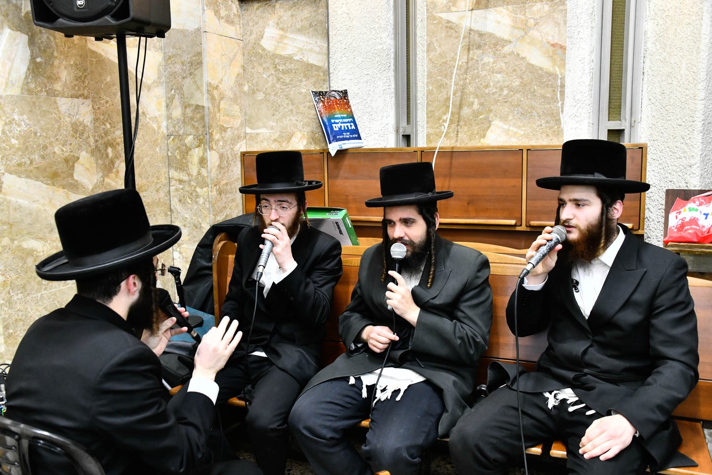 שמחת האירוסין בקרעטשניף י-ם - קומרנא