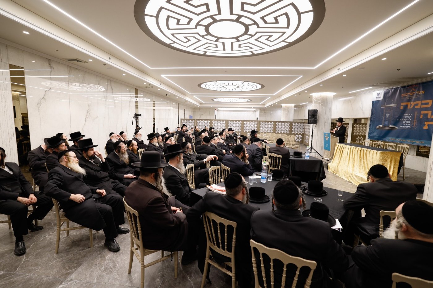 כינוס השידוכים בנדבורנה