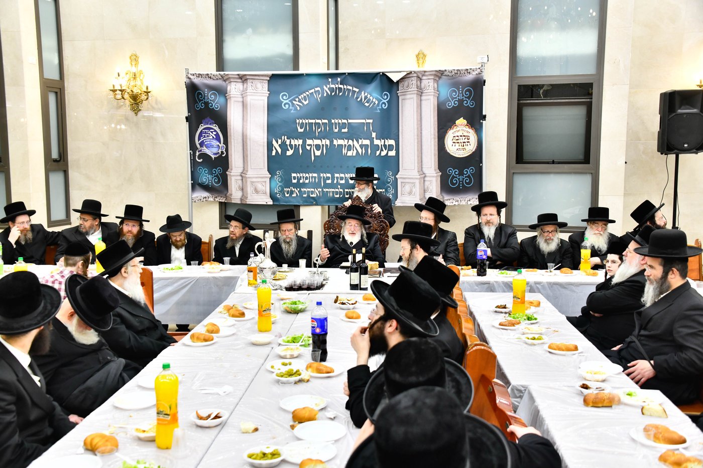 הילולא קדישא בספינקא