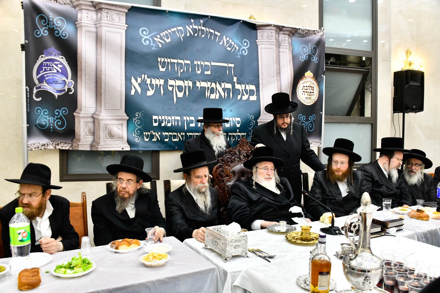 הילולא קדישא בספינקא