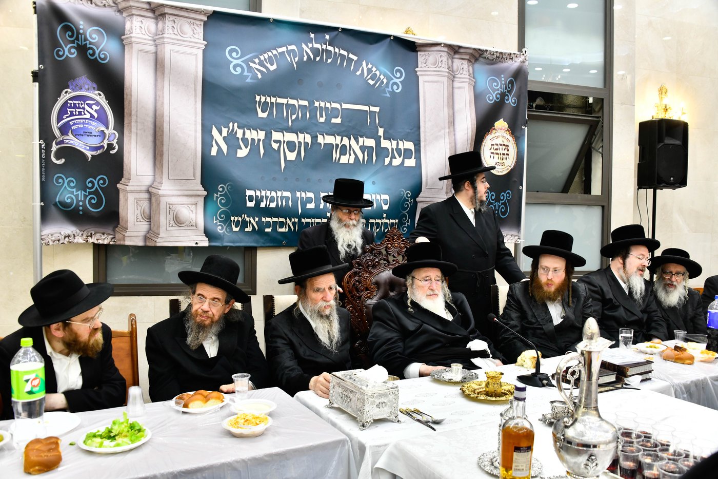 הילולא קדישא בספינקא