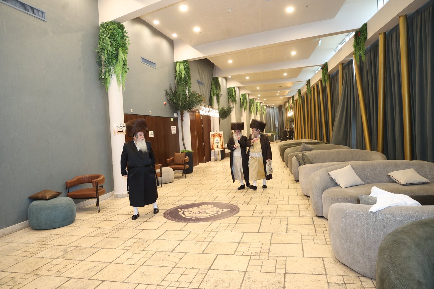 שבת התאחדות בדושינסקיא