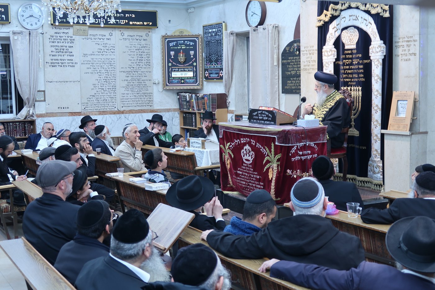 עצרת הספד על הגאון רבי יעקב יוסף זצ"ל