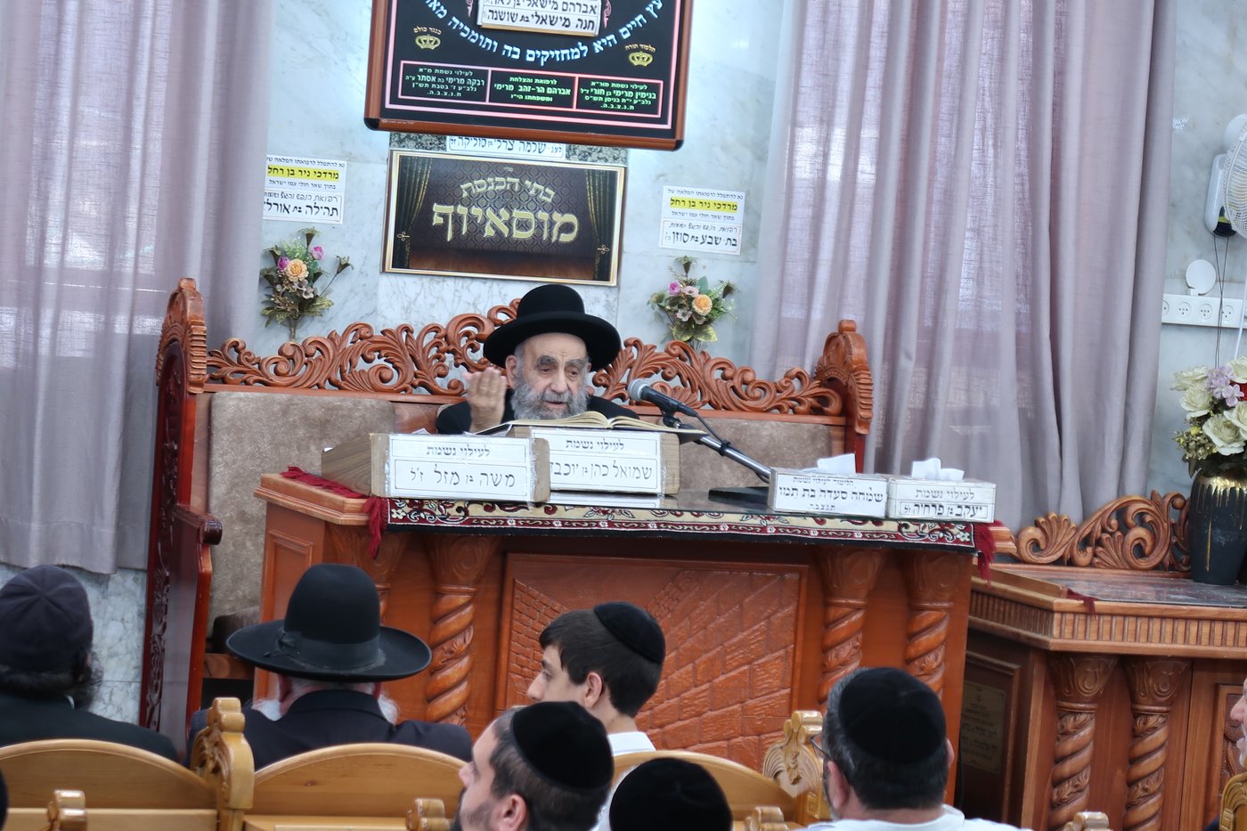 הגר"מ צדקה בשיעור במוסאיוף