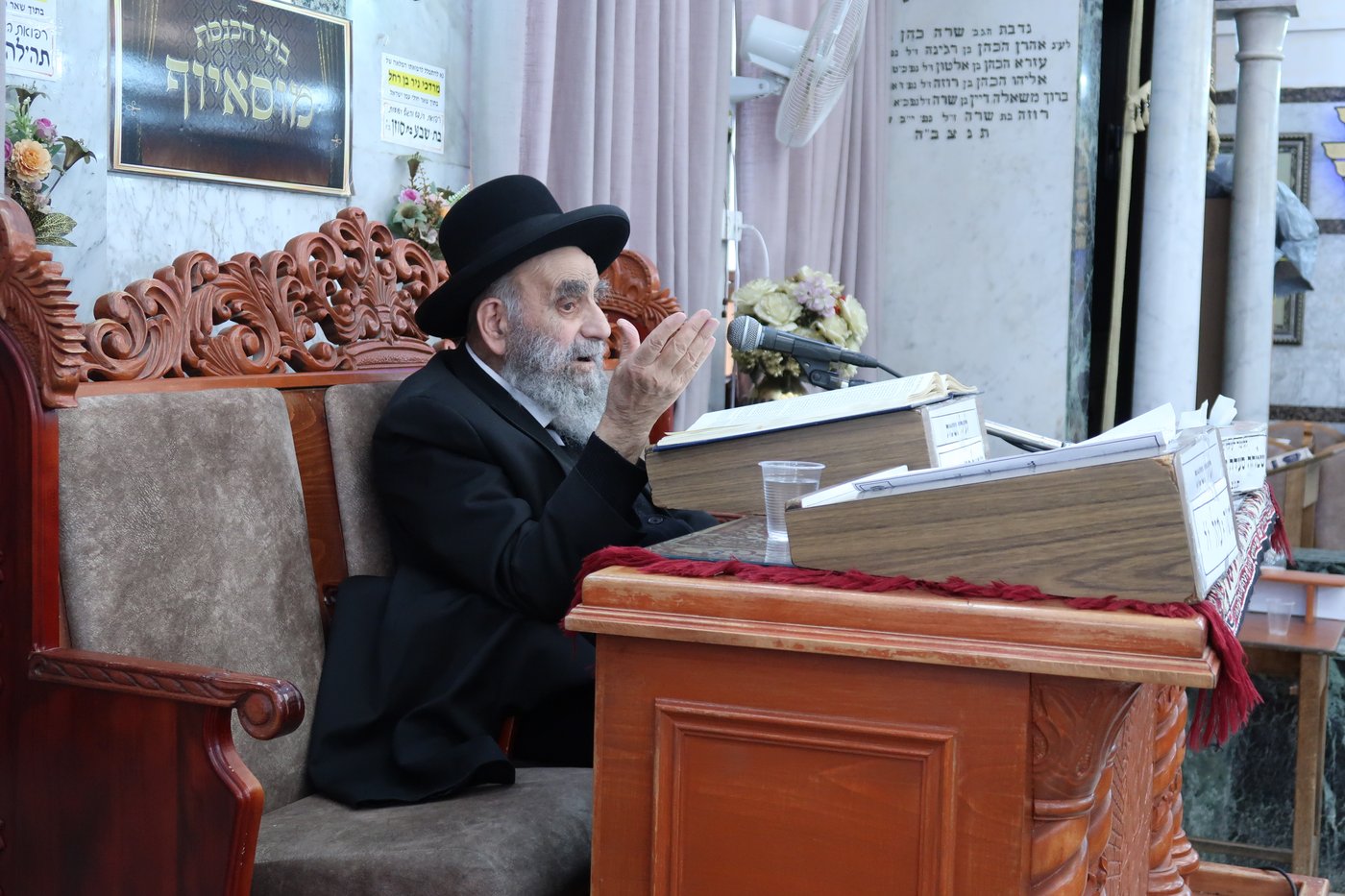הגר"מ צדקה בשיעור במוסאיוף