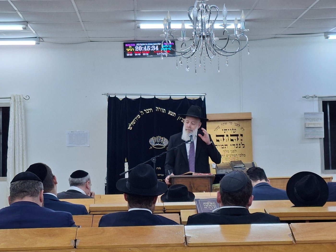 עצרת הספד על הרב יצחק דונט ז״ל