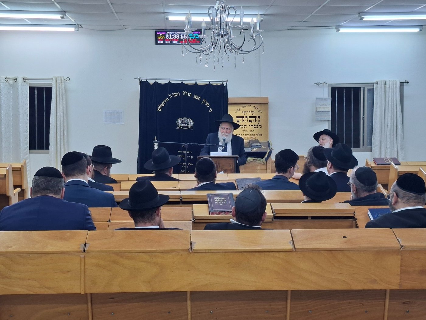 עצרת הספד על הרב יצחק דונט ז״ל