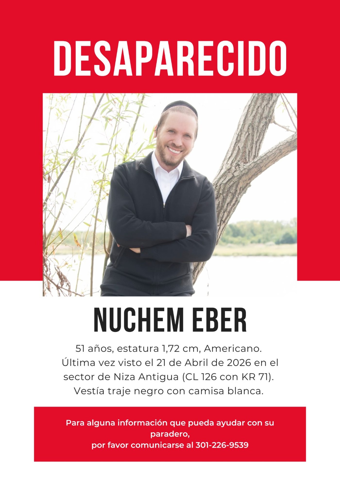 המודעות לאיתורו של הרב נחום ישראל עבר ז"ל