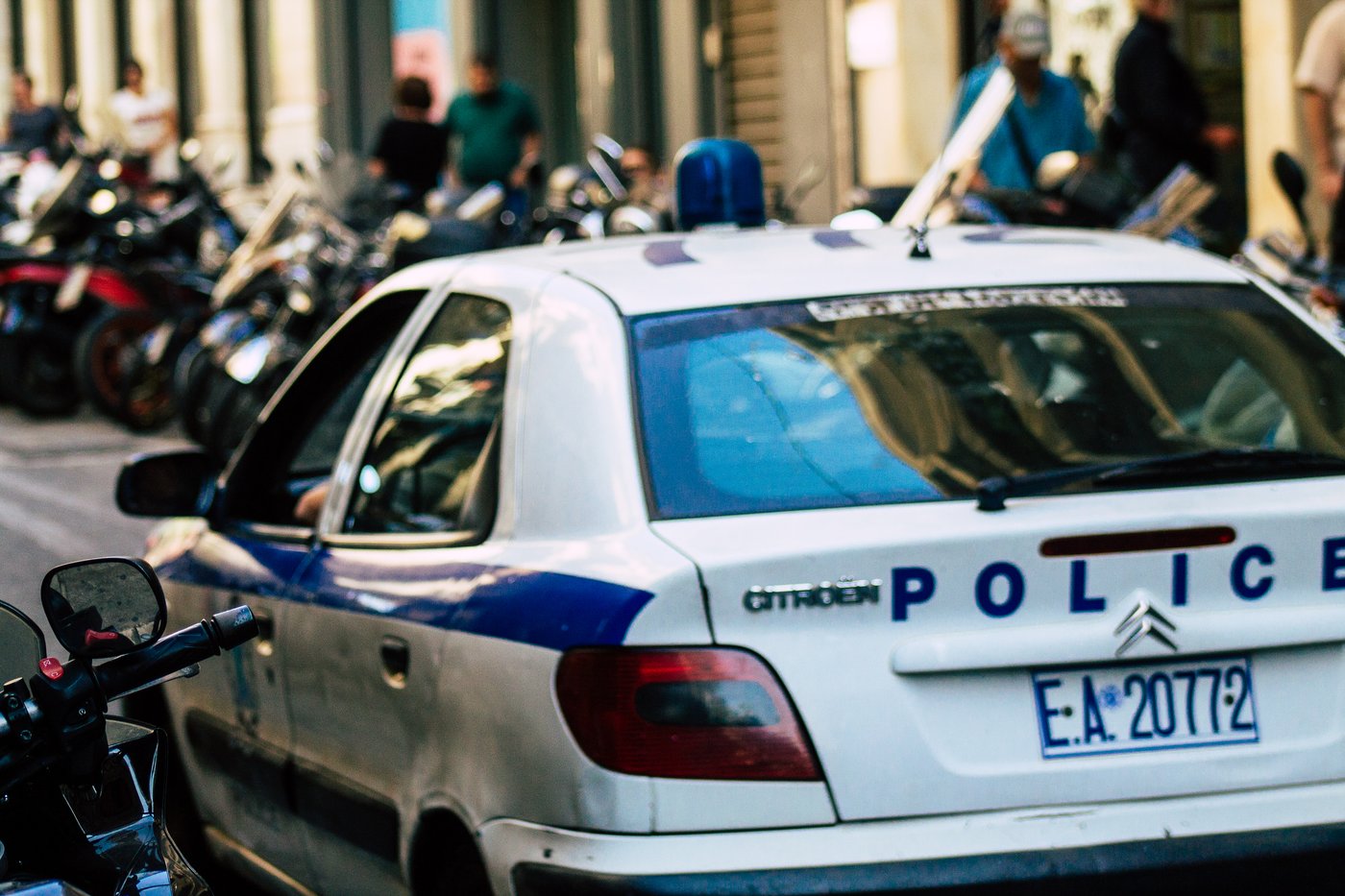 משטרה באתונה, אילוסטרציה