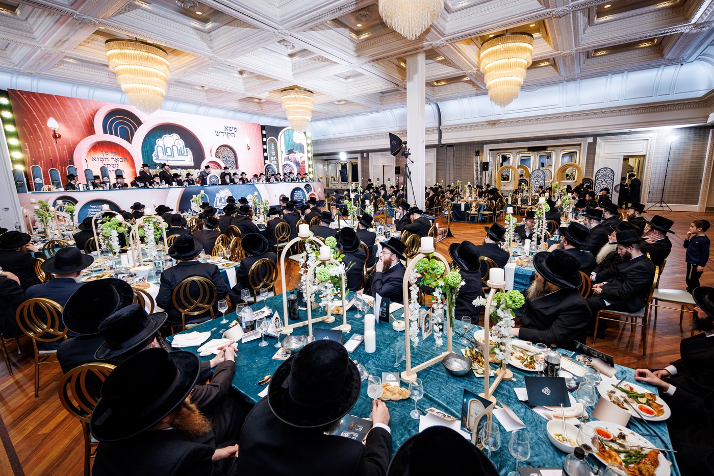 הדינרים בחצה"ק באבוב 45