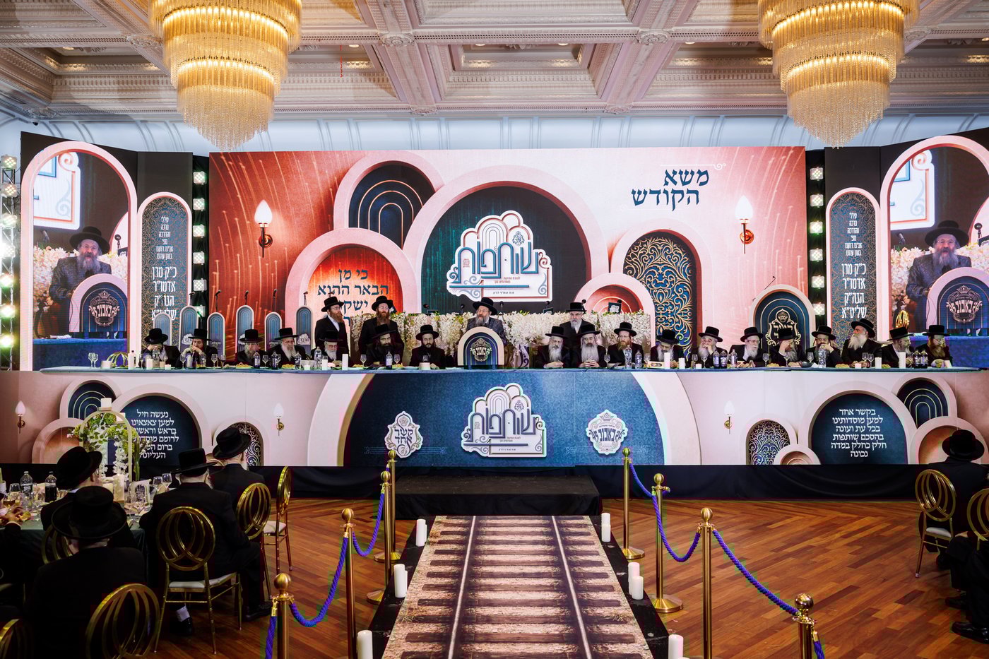 הדינרים בחצה"ק באבוב 45