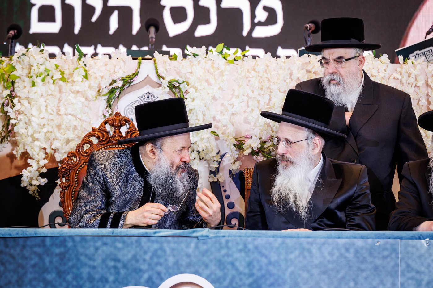 הדינרים בחצה"ק באבוב 45