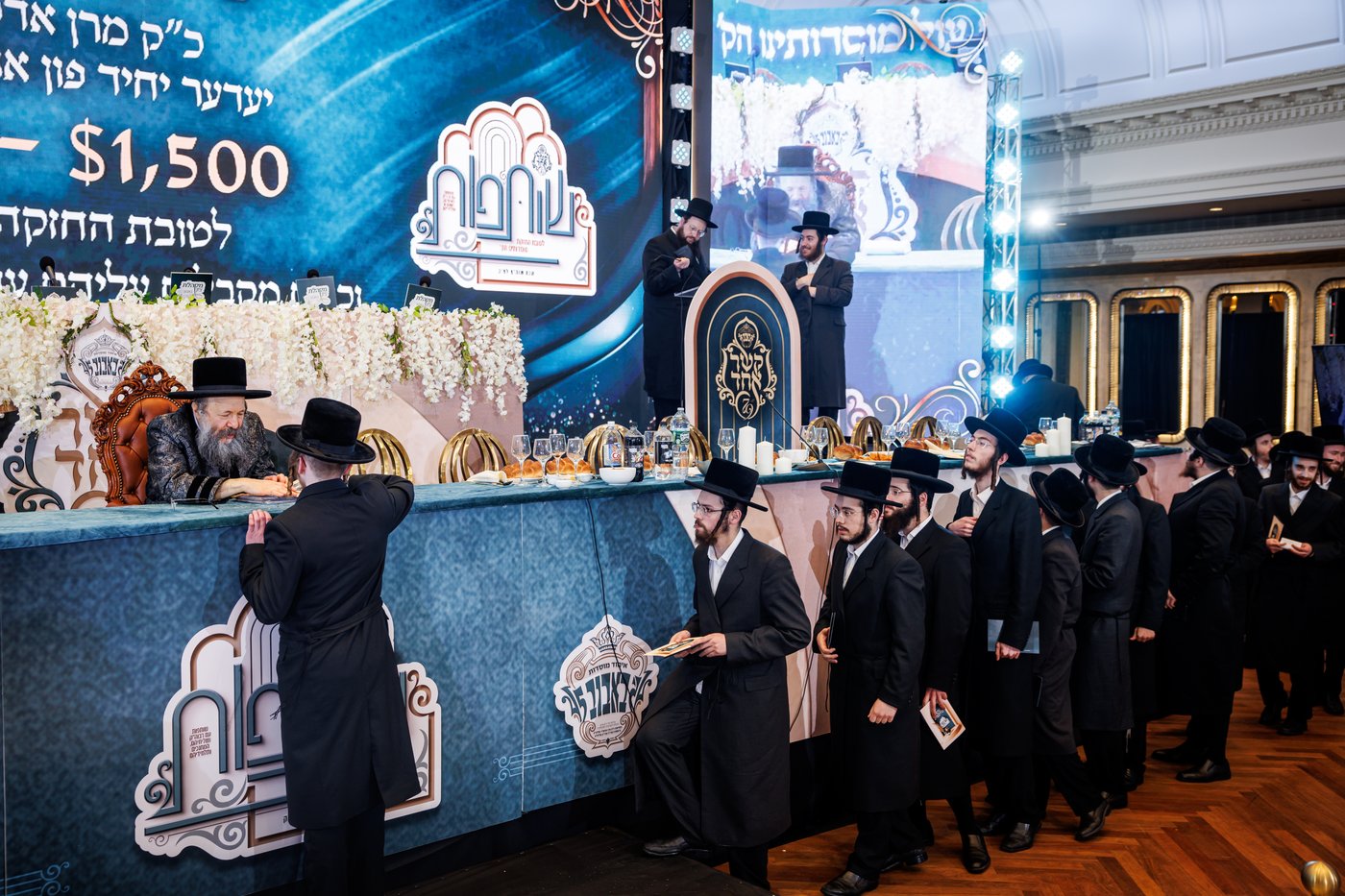 הדינרים בחצה"ק באבוב 45