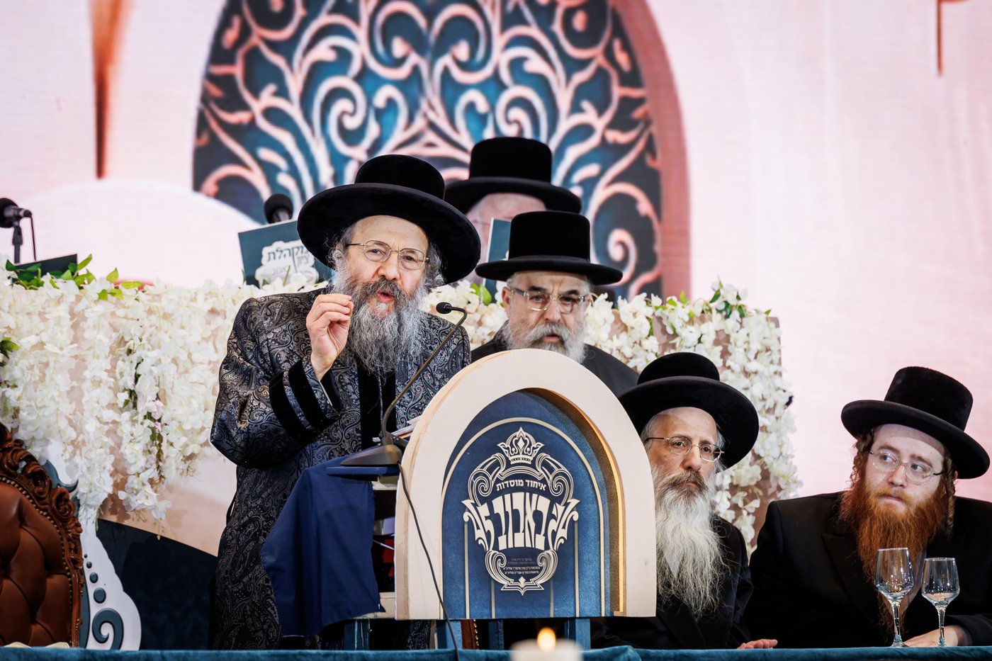 הדינרים בחצה"ק באבוב 45