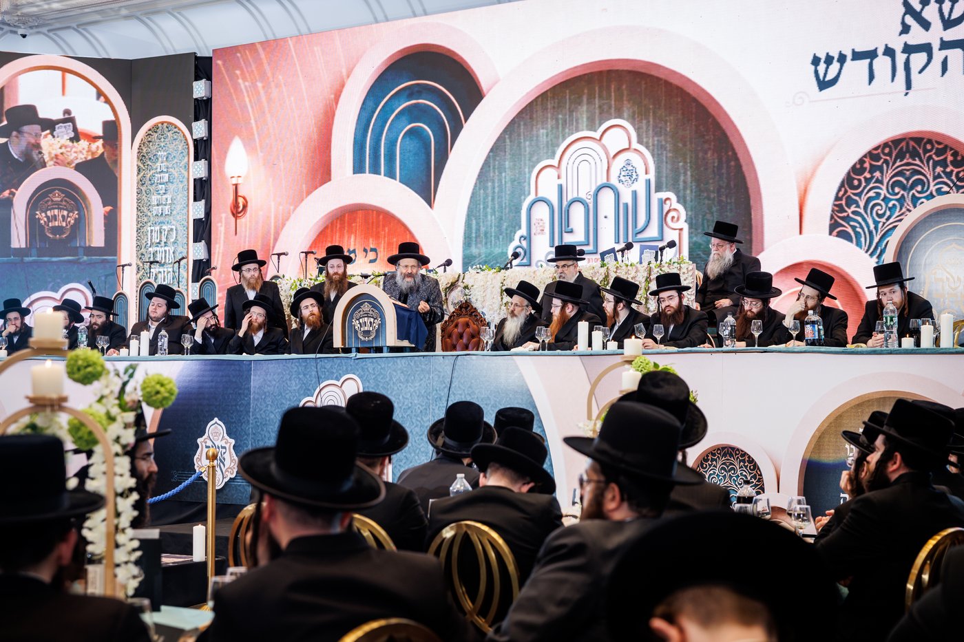 הדינרים בחצה"ק באבוב 45