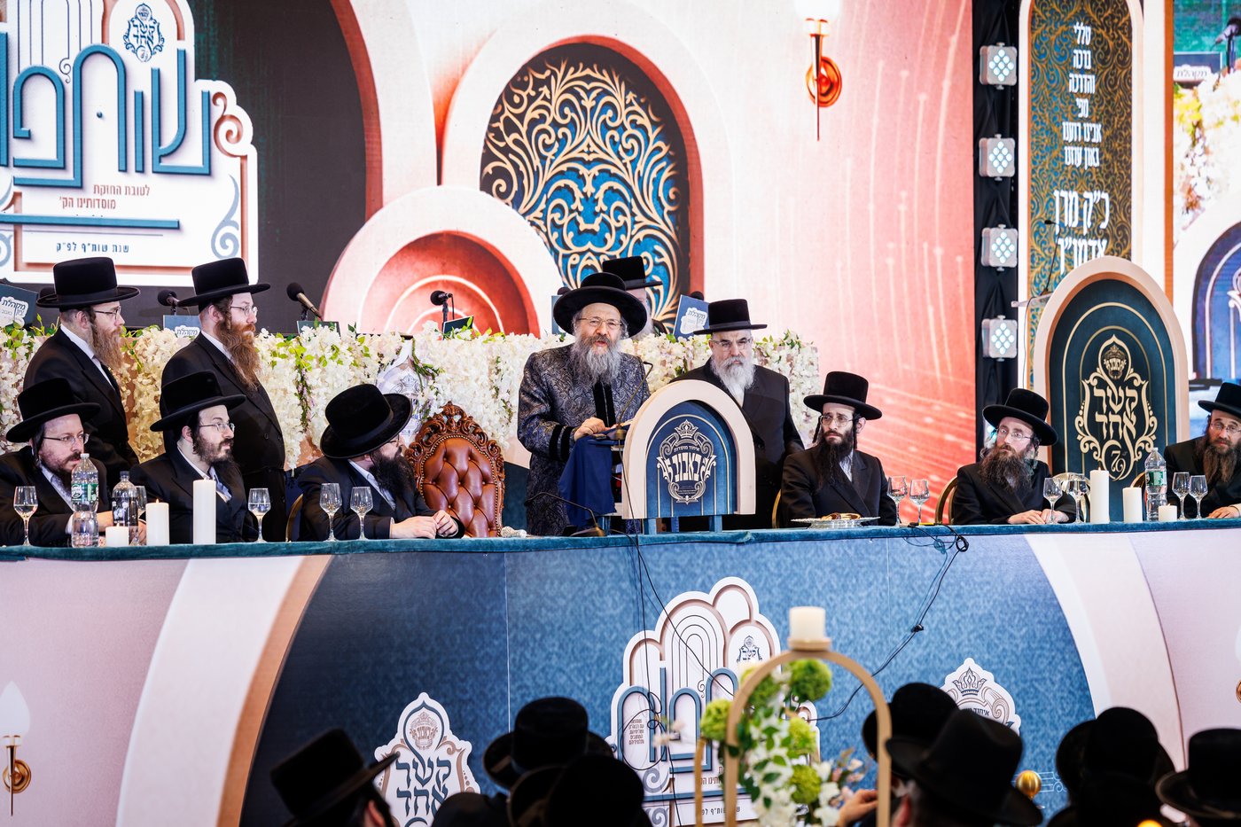 הדינרים בחצה"ק באבוב 45