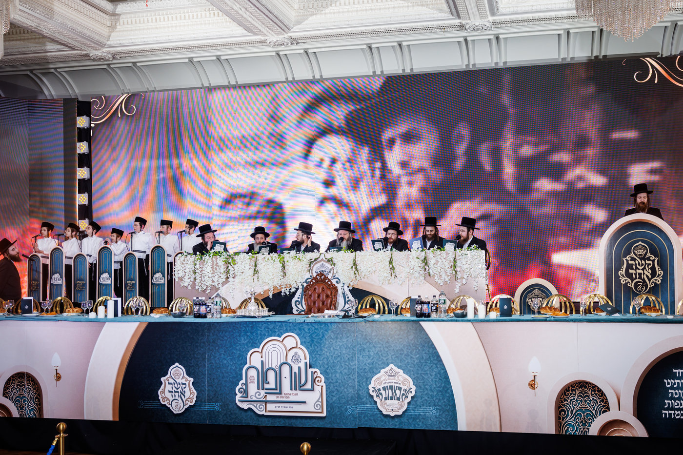 הדינרים בחצה"ק באבוב 45