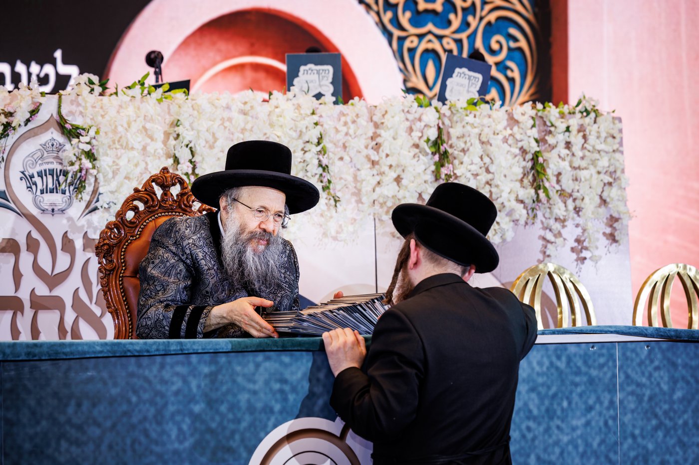 הדינרים בחצה"ק באבוב 45