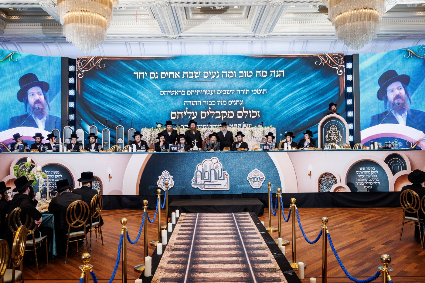 הדינרים בחצה"ק באבוב 45