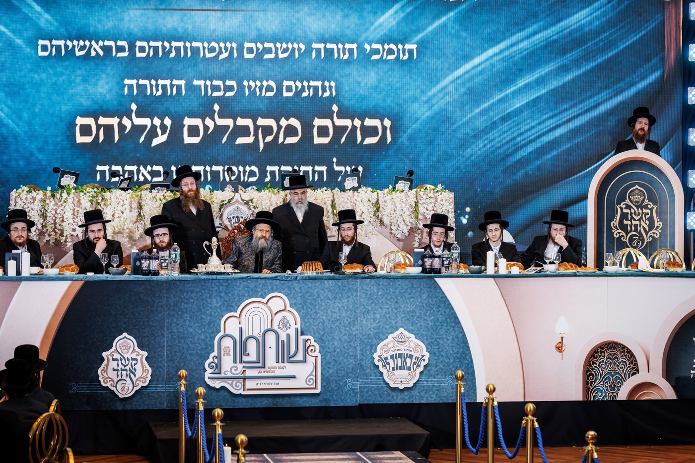 הדינרים בחצה"ק באבוב 45