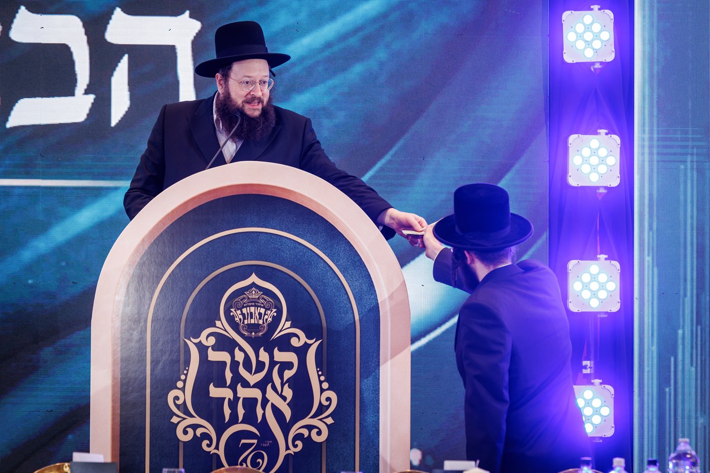 הדינרים בחצה"ק באבוב 45