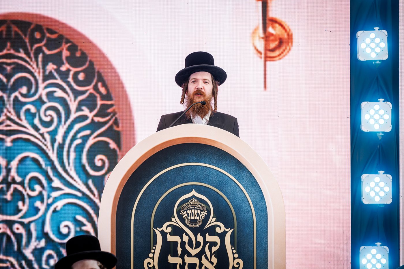 הדינרים בחצה"ק באבוב 45