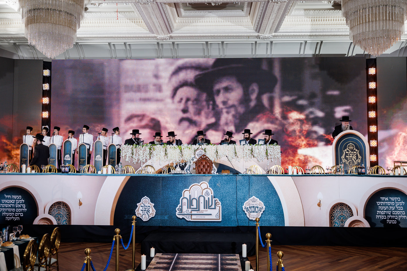 הדינרים בחצה"ק באבוב 45