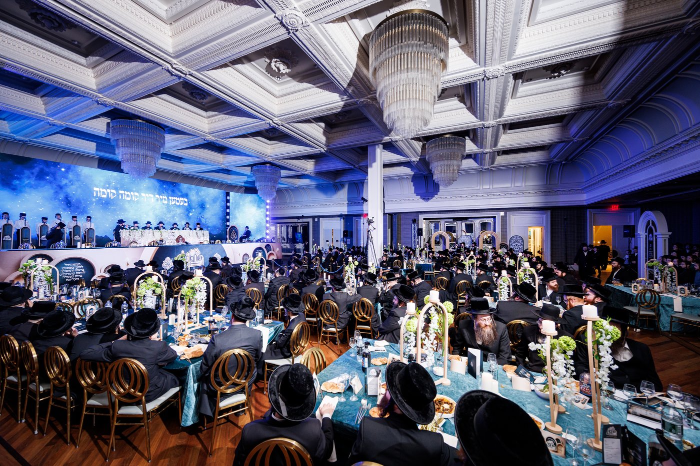 הדינרים בחצה"ק באבוב 45