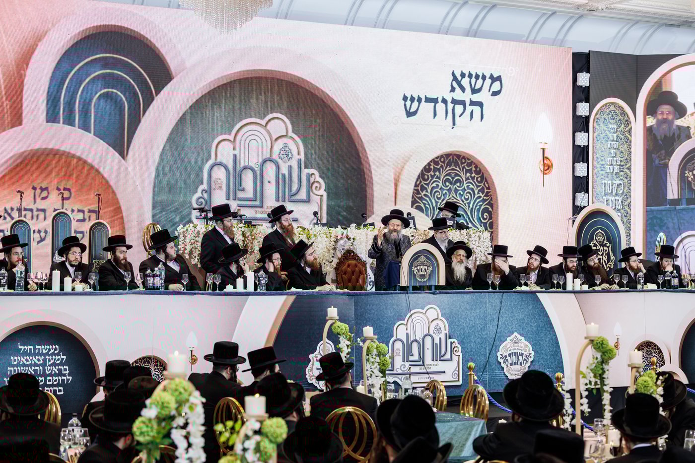 הדינרים בחצה"ק באבוב 45