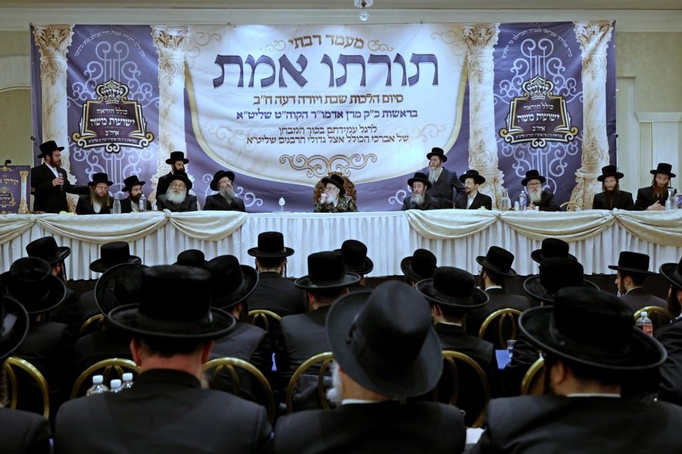 מעמד כבוד התורה בויזניץ בורו פארק