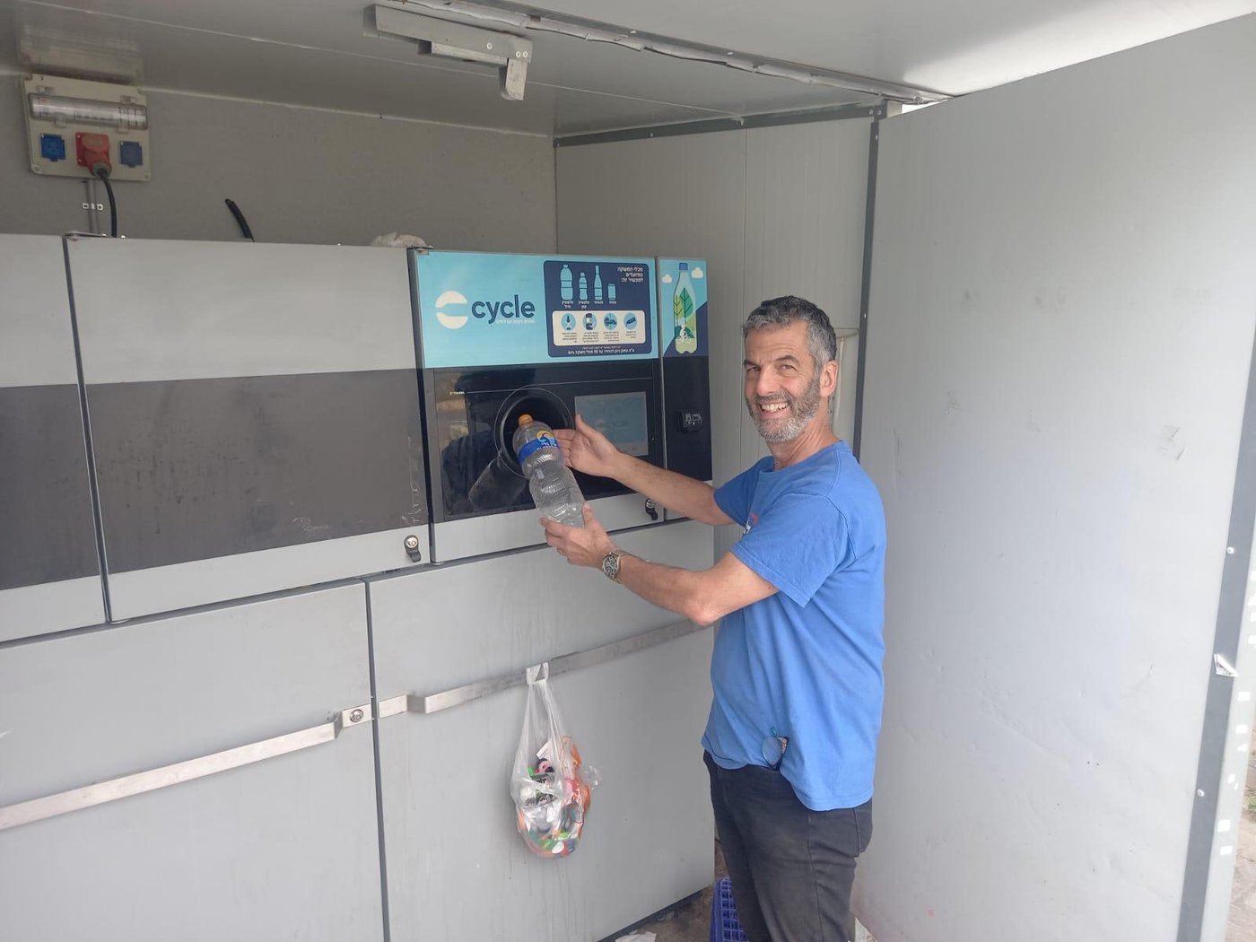 מחזור הבקבוק המיליון