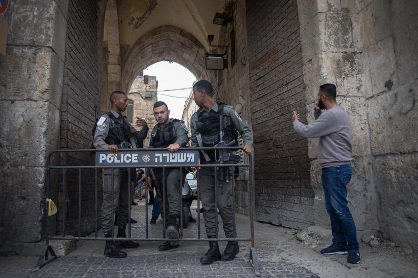 משמר הגבול בכניסה להר הבית בעיר העתיקה בירושלים